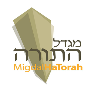Yeshivat Migdal Hatorah